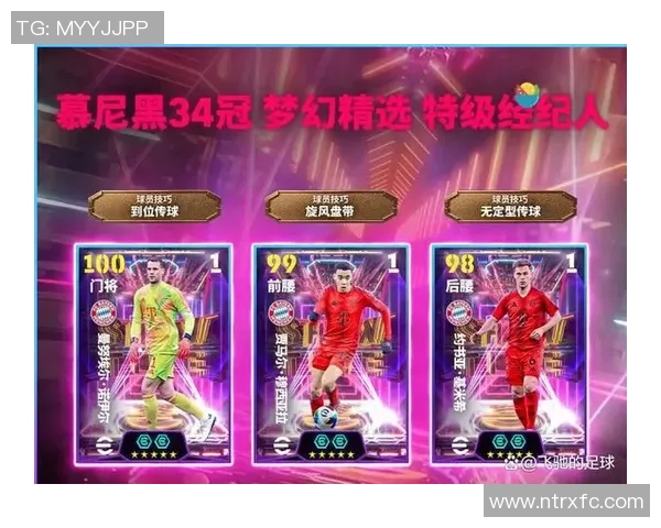 全面解析比赛足球价格及购买指南助你选购心仪球具 全面解析比赛足球价格及购买指南助你选购心仪球具