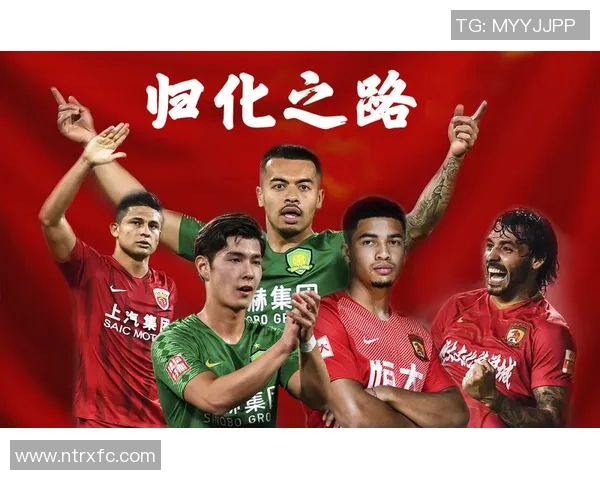 南京酒吧激情看足球夜与好友共度难忘时光