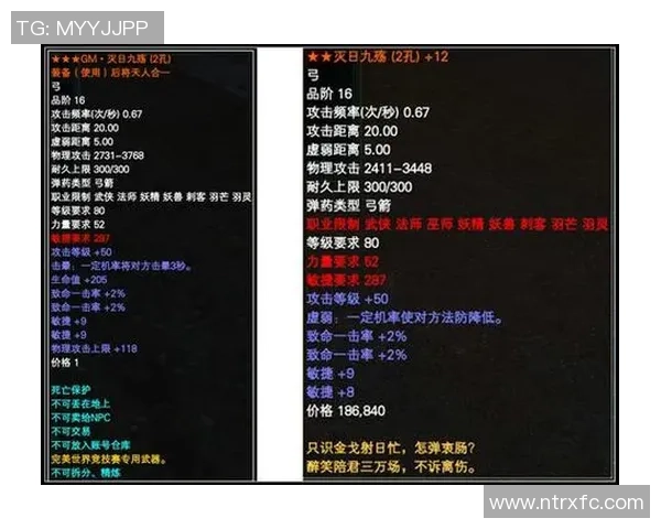 实况足球9修改攻略全解析助你打造完美游戏体验与技巧分享 实况足球9修改攻略全解析助你打造完美游戏体验与技巧分享