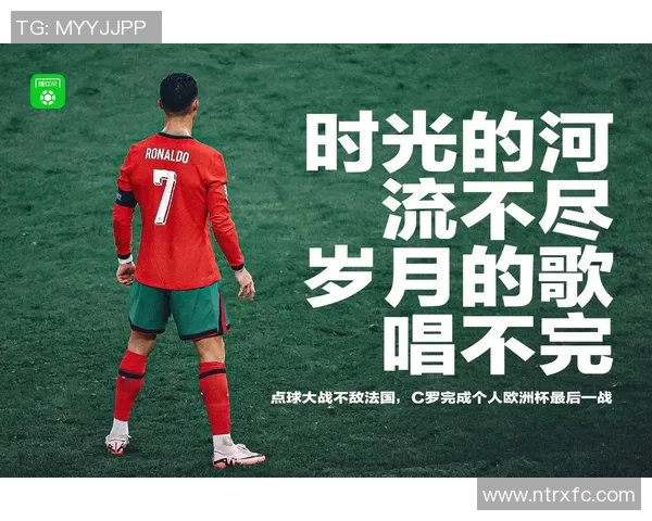 感动足球岁月回顾2011年十大瞬间唤起心中热血与激情