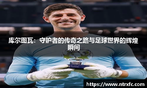 彩神·(中国区)有限公司