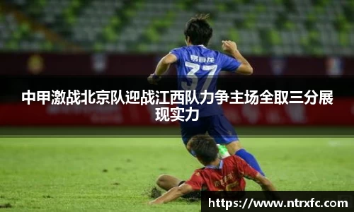 彩神·(中国区)有限公司