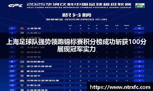 彩神·(中国区)有限公司