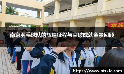 彩神·(中国区)有限公司