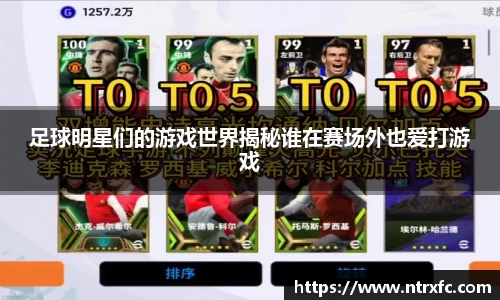 彩神·(中国区)有限公司