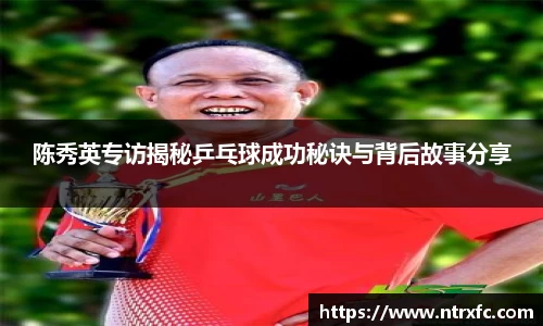 彩神·(中国区)有限公司