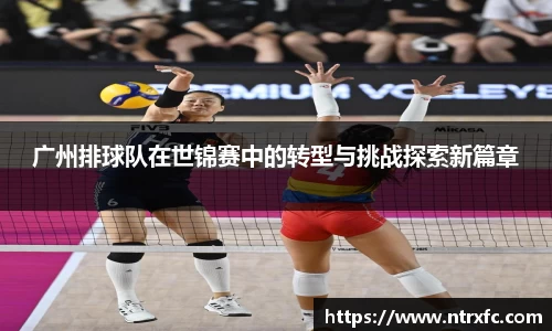 彩神·(中国区)有限公司