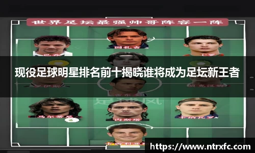 彩神·(中国区)有限公司