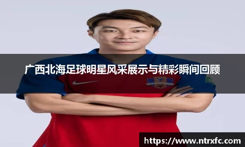 彩神·(中国区)有限公司